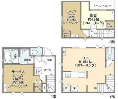 間取り：213145170202