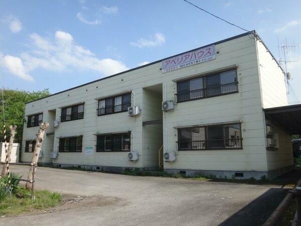 apartment 秋田県鹿角市花輪字刈又
花輪の賃貸情報を見る
物件地図