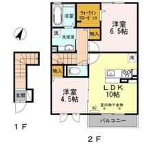 間取り：214079493761