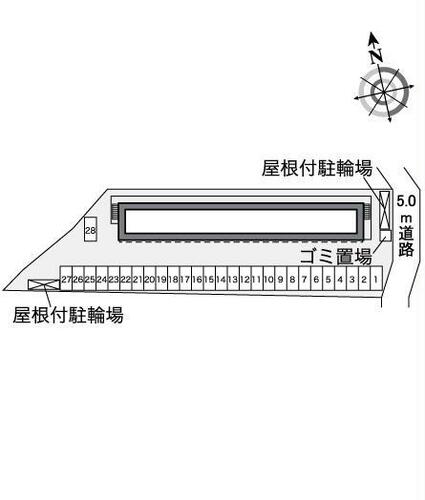 レオパレスDIANA_その他_0