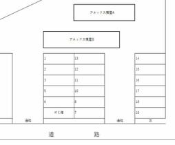 アネックス横屋Ｂ  ｜ 広島県福山市神村町（賃貸アパート1K・1階・24.71㎡） その4