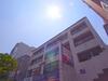 アビータミオ神戸岡本 2階 築41年9ヶ月の賃貸物件