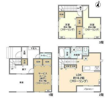 間取り：213142049786