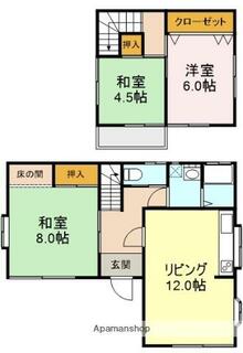 間取り：235006856185