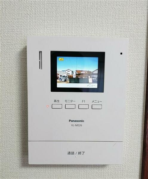 detached 埼玉県加須市花崎４丁目
地図を見る