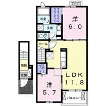 間取り：243008839088