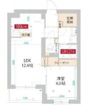 間取り：214079494087