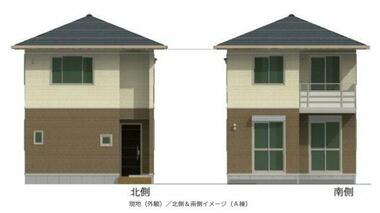 代表画像_外観@243008712117