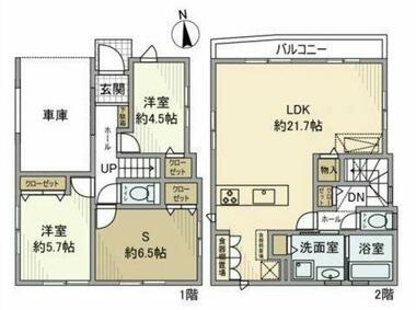 間取り：213145437057