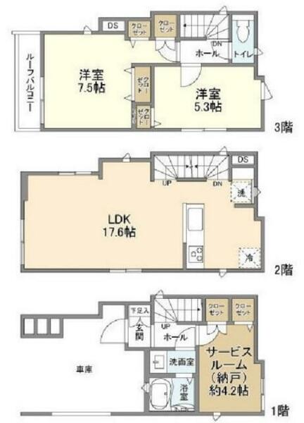 detached 埼玉県戸田市喜沢２丁目

地図を見る