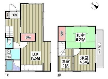 間取り：212057798595