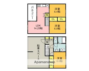 間取り：240040471464