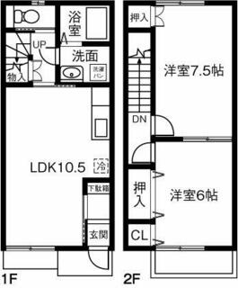 間取り：223039555456