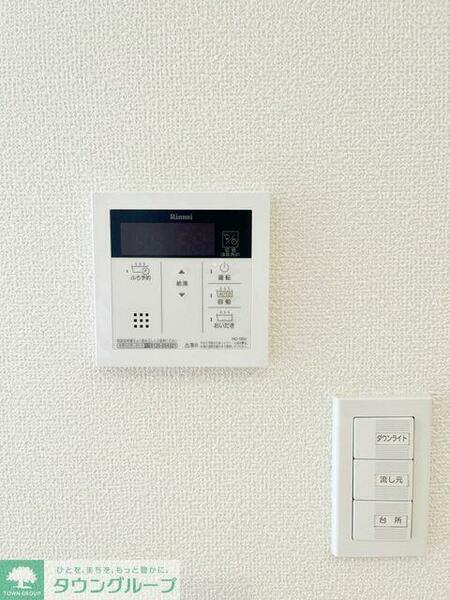 detached 埼玉県越谷市レイクタウン２丁目

地図を見る