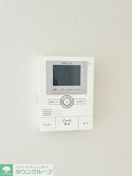 detached 埼玉県越谷市レイクタウン２丁目

地図を見る