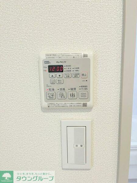 detached 埼玉県越谷市レイクタウン２丁目

地図を見る