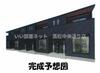 グランボヌール 2階 新築の賃貸物件