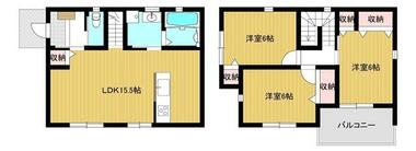 間取り：237006919453