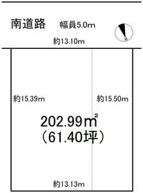 千葉県松戸市六実１丁目