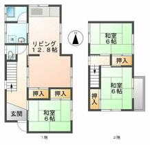 間取り：237007099857