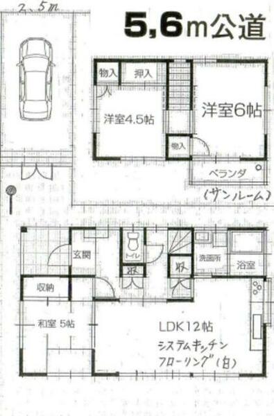 detached 埼玉県東松山市御茶山町

地図を見る