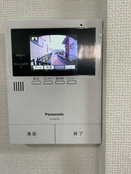 detached 埼玉県東松山市御茶山町
地図を見る