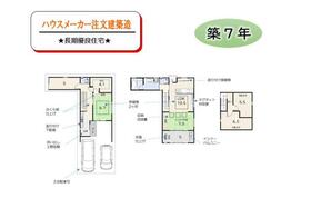 京都府京都市中京区西ノ京伯楽町