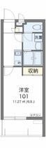 アリエッタ 201 ｜ 沖縄県名護市字豊原（賃貸マンション1K・2階・23.18㎡） その2