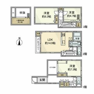 間取り：213145278901