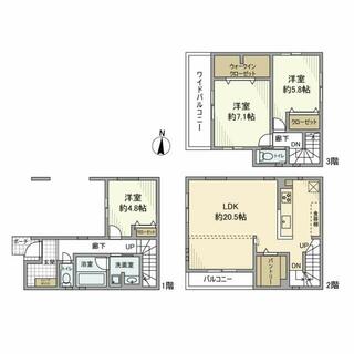 間取り：211062792615