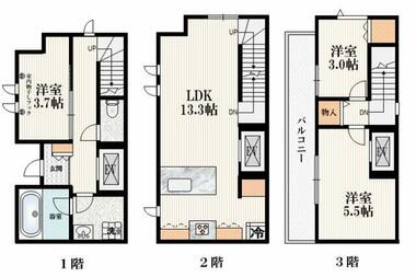 間取り：213137093600