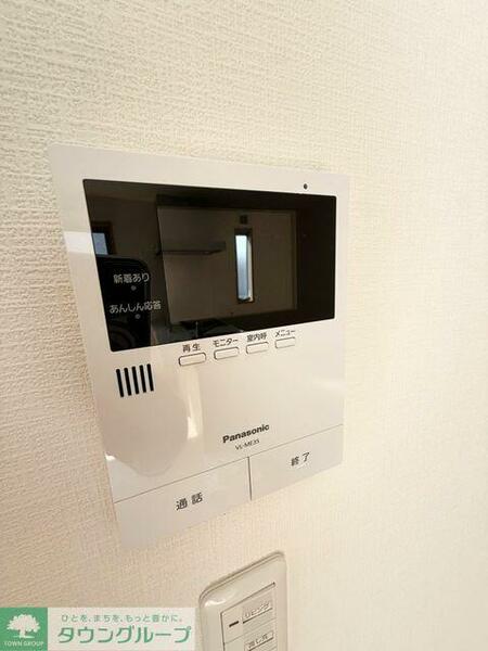 detached 埼玉県草加市清門２丁目
地図を見る