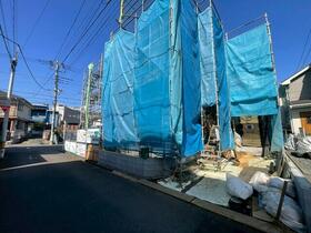 東京都日野市多摩平３丁目