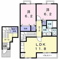 間取り：239001778031