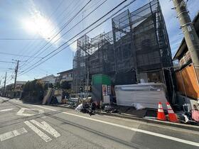 神奈川県相模原市南区相模台６丁目