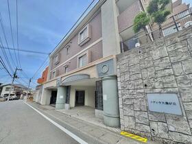 メディウス藤が丘