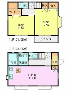 間取り：214078512384