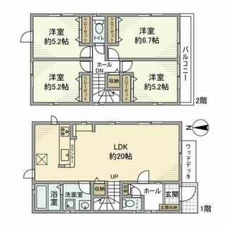 間取り：213138539235