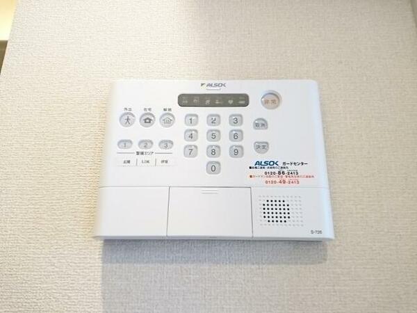 apartment 埼玉県越谷市レイクタウン９丁目
地図を見る