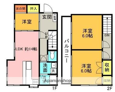 間取り：240041560797