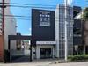 アース 2階 築2年2ヶ月の賃貸物件