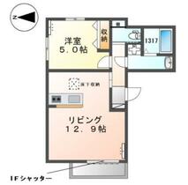 間取り：211064375859