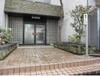 難波マンション 1階 築60年3ヶ月の賃貸物件