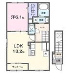 ソナーレのイメージ