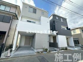 神奈川県相模原市南区相模大野２丁目