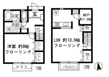 間取り：213145644655