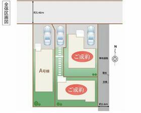 東京都小平市学園東町２丁目