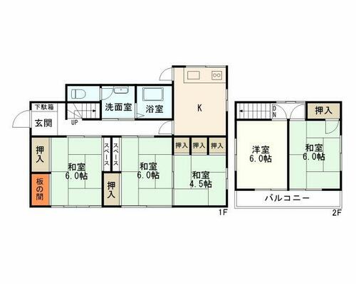 detached 茨城県取手市井野台２丁目