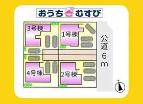 愛知県小牧市中央３丁目