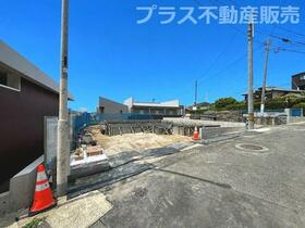 福岡県福岡市南区寺塚１丁目